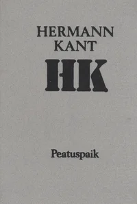 Peatuspaik