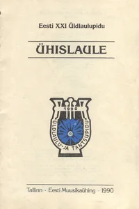 Ühislaule