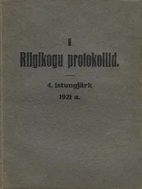 I Riigikogu