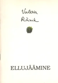 Ellujäämine