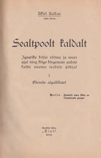 Sealtpoolt kaldalt