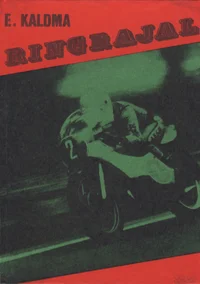 Ringrajal