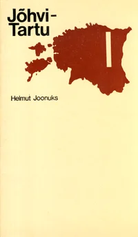 Jõhvi-Tartu
