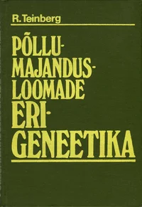 Põllumajandusloomade erigeneetika