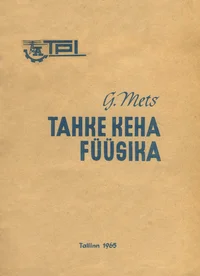 Tahke keha füüsika