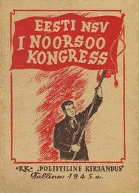 Eesti NSV I noorsookongress