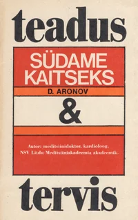 Südame kaitseks