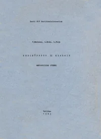 Keeleõpetus II klassis