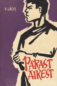 Pärast äikest