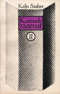Kaimude raamat
