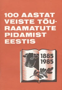 100 aastat veiste tõuraamatute pidamist Eestis