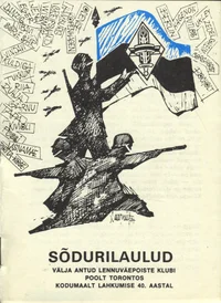 Sõdurilaulud