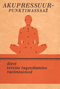 Avastades tuntut
