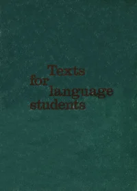 Texts for language students