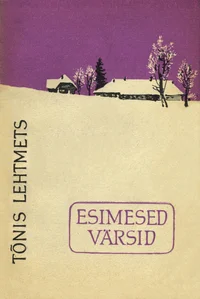 Esimesed värsid