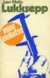 Lukksepp