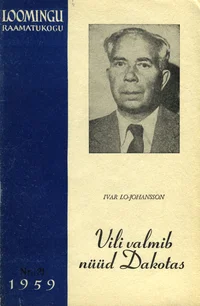 Vili valmib nüüd Dakotas
