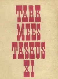 Tark mees taskus
