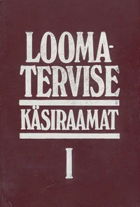 Loomatervise käsiraamat