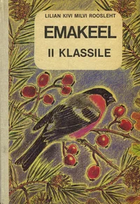 Emakeel II klassile