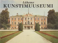 Läheme Kunstimuuseumi