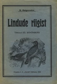 Lindude riigist