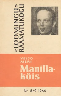 Manillaköis