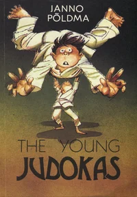 The young judokas