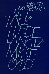 Tähtede langemise ööd. Novellette ja miniatuure 1961-1963