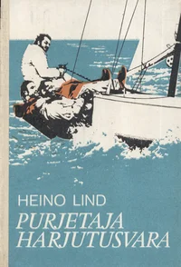 Purjetaja harjutusvara