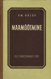 Maamõõtmine (geodeesia)