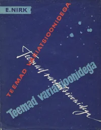 Teemad variatsioonidega