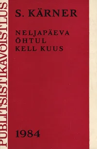 Neljapäeva õhtul kell kuus