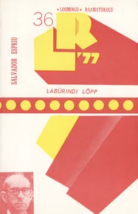 Labürindi lõpp