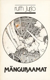 Mänguraamat