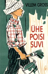 Ühe poisi suvi