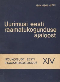 Uurimusi Eesti raamatukogunduse ajaloost
