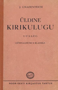 Üldine kirikulugu