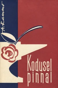 Kodusel pinnal