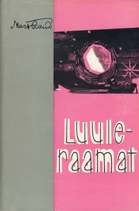 Luuleraamat