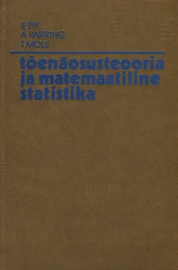 Tõenäosusteooria ja matemaatiline statistika