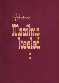 Maailma keeled
