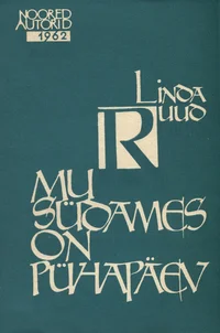 Mu südames on pühapäev