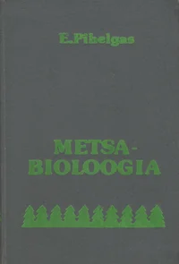 Metsabioloogia