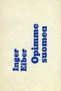 Opimme suomea