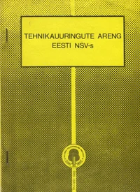 Tehnikauuringute areng Eesti NSV-s