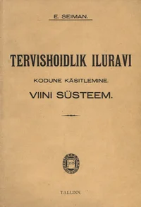Tervishoidlik iluravi