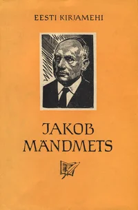 Jakob Mändmets