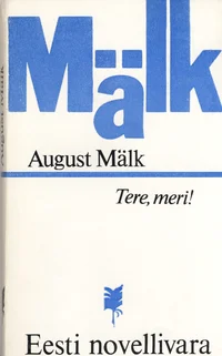 Tere, meri!
