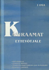Käsiraamat ettevõtjale